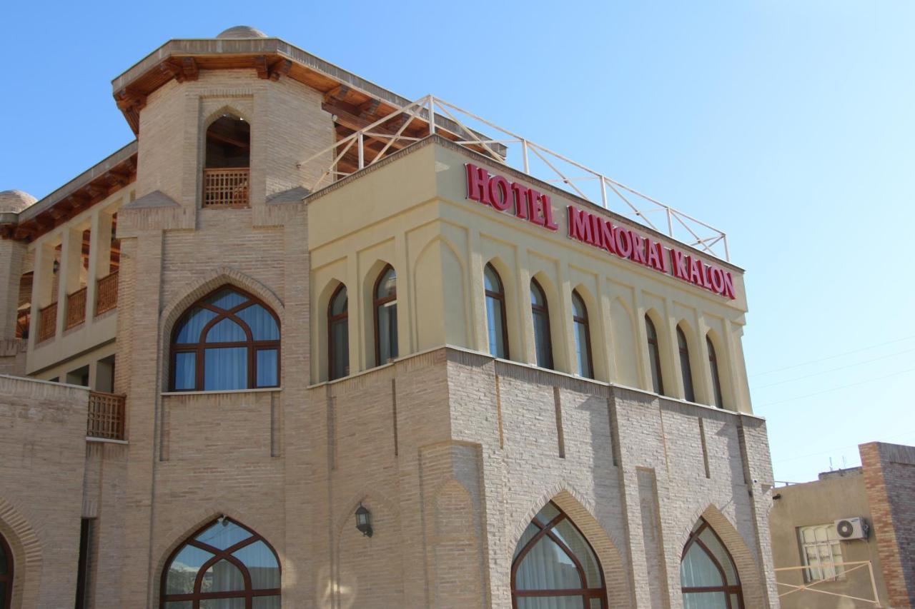 Minorai Kalon Boutique Hotel Buchara Buitenkant foto