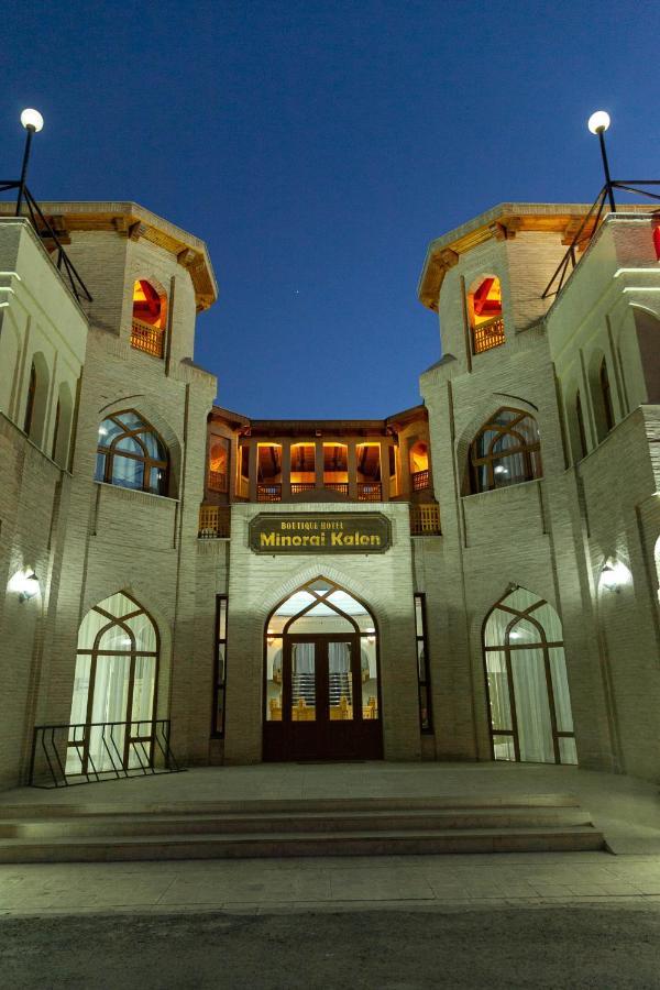 Minorai Kalon Boutique Hotel Buchara Buitenkant foto
